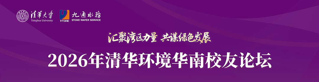 公众号首图.png